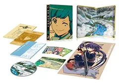 ログ・ホライズンシリーズセット 値下げバラ売り不可 期間限定セール 4935228185450_3.jpg