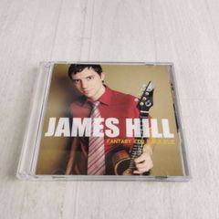 E CD James Hill Fantasy for Ukulele ジェームス・ヒル 帯付き