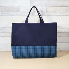 ファミリア風 ブルーグリーンチェック タータンチェック ネイビー マチあり レッスンバッグ お稽古バッグ 手提げ 男の子 女の子 入園入学グッズ 通学バッグ 絵本バッグ ハンドメイドバッグ