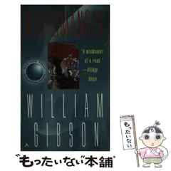 2025年最新】ウィリアム・ギブスンの人気アイテム - メルカリ