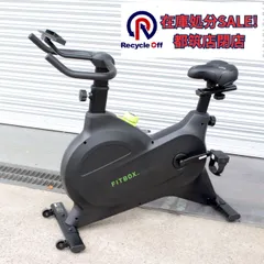 2025年最新】fitbox liteの人気アイテム - メルカリ 2025年最新】fitbox liteの人気アイテム - メルカリ
