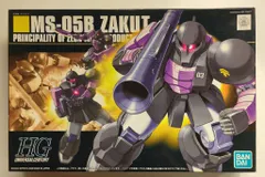 2025年最新】hg ザクi 黒い三連星の人気アイテム - メルカリ