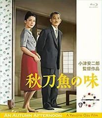 2025年最新】小津安二郎 ブルーレイの人気アイテム - メルカリ