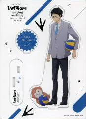 【中古】アクリルスタンド・アクリルパネル 赤葦京治 playingマスコット アクリルスタンドプレート 「ハイキュー!!」