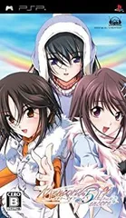 【中古】メモリーズオフ#5 アンコール(通常版) - PSP