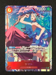 2025年最新】EB02-006 ヤマト パラレルの人気アイテム - メルカリ