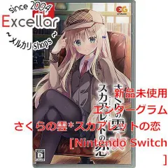 [bn:18] さくらの雲*スカアレットの恋　Nintendo Switch