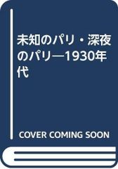 中古】 わかる行政書士 予想問題集 平成16年版 / 住宅新報社 / 住宅