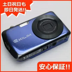 2025年最新】カシオ EX-Z330の人気アイテム - メルカリ 2025年最新】カシオ EX-Z330の人気アイテム - メルカリ