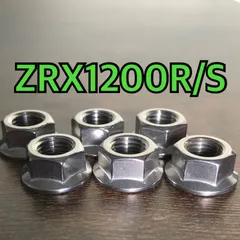 2024年最新】ZRX スプロケットの人気アイテム - メルカリ