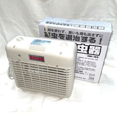 [中古品]  OMH  電撃殺虫器 OBK-12S