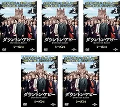 2025年最新】ダウントンアビー dvdの人気アイテム - メルカリ 2025年最新】ダウントンアビー dvdの人気アイテム - メルカリ