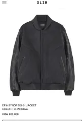 中古/ L ） xlim ep 6 synopsis 01 jacket チャコールグレー