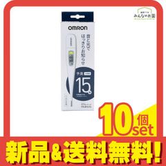 Item thumbnail for item 288bbbae-ebf6-47b6-90ee-bb3c9365cc43