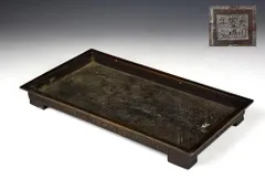 割引❗️「母」 花鳥龍文様 陽刻 古銅 手炉 大明宣徳年製 （610710A10） 割引❗️「母」 花鳥龍文様 陽刻 古銅 手炉 大明宣徳年製