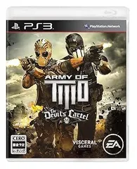 Army of TWO ザ・デビルズカーテル - PS3