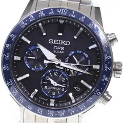 Astron sbxc003 clearance