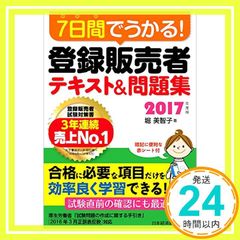 Item thumbnail for item 3873c641-f71e-44be-9d53-a6decc1d3389