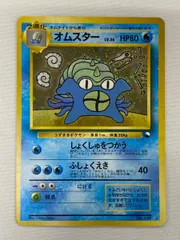 2025年最新】通信進化キャンペーンの人気アイテム - メルカリ