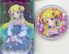 2026年最新】心愛れもんの人気アイテム - メルカリ
