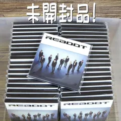 ☆【未開封CD39点セット】TREASURE トレジャー Reboot 大量セット まとめ売り☆z31780