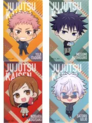 【中古】キャラカード 全4種セット 「呪術廻戦 全国を廻れ!じゅじゅつ旅 デフォルメイラストクリアカード」