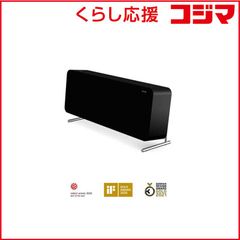 【未開封品】Braun LE01 Dieter Rams ホワイト　スピーカー 未開封品】Braun LE01 Dieter Rams ホワイト スピーカー - メルカリ