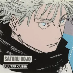 【中古】シール・ステッカー 五条悟(真剣) 「呪術廻戦 スクエアステッカーコレクション 第1弾」