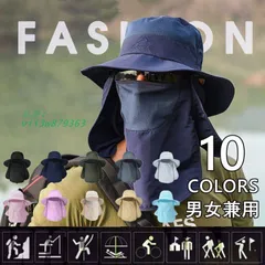 サファリハット メンズ 農作業 アウトドア UVカット つば広 釣り 父の日 ハイキング 紫外線対策 男女兼用 折りたたみ 通気 日よけ アウトドア キャンプ 速乾  vii3w879363