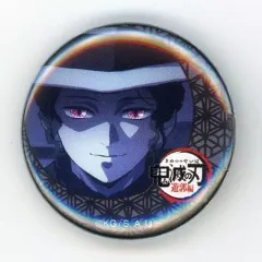 2025年最新】鬼滅の刃マチアソビの人気アイテム - メルカリ