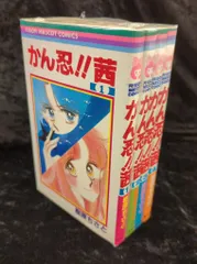 2025年最新】樹原ちさとの人気アイテム - メルカリ