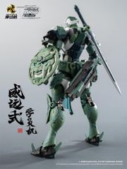 摩動核 星甲魂将伝 MNP-XH02 曹仁 可動 プラモデル フルセット - メルカリ