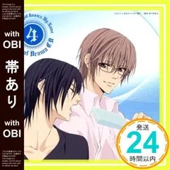 2025年最新】田澤孝介の人気アイテム - メルカリ