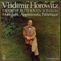 欧70CD ウラディミール・ホロヴィッツ ホロヴィツツ・オリジナル・ジャケット・コレクション 88697575002 SONY CLASSICAL /02600 ウラディミール・ホロヴィッツ／オリジナル・ジャケット