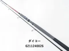 2025年最新】DAIKO ルアーロッドの人気アイテム - メルカリ