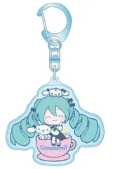 ケイ【送料無料】【初音ミク×シナモロール】ぷっくりったいキーホルダー【コーヒーカップ】【サンリオキャラクターズ】【コラボ】【キーリング】【チャーム】【鍵】【雑貨】【グッズ】【かわいい】