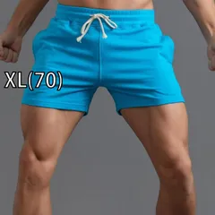 [XL(70)]メンズ ファッション 服 男性用 オシャレ シンプル 大人 かっこいい 大きいサイズ ストリート 紳士服 綿 パンツ バドミントン ミディアム スポーツ フィットネス ランニング