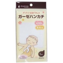 Item thumbnail for item 0a0fadc3-5aa3-494b-9d1b-355d80a6eb81