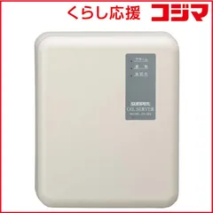 2025年最新】灯油オイルサーバーの人気アイテム - メルカリ