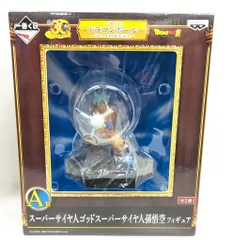 バンプレスト 一番くじ ドラゴンボール アニメ30周年記念 A賞スーパーサイヤ人ゴッドスーパーサイヤ人孫悟空フィギュア