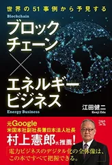 2024年最新】51パックの人気アイテム - メルカリ