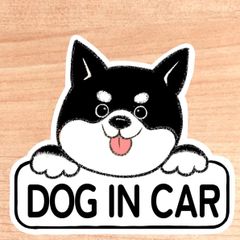 ドッグインカー【黒柴.ボード】マグネットタイプ