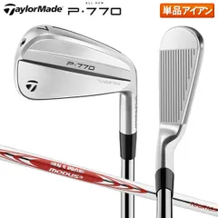 美品】P770 アイアン5-P（6本）モーダス105S どんどん値引き