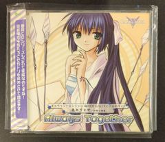 篠澤広 メクルメ CDのみ - メルカリ