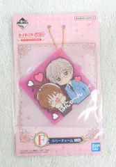 BANDAI SPIRITS 一番くじ アニメ カードキャプターさくら 25TH ANNIVERSARY F賞 さくら&雪兎 ラバーチャーム