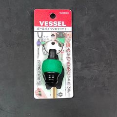 未使用品 ベッセル VESSEL ボールグリップ クイックキャッチャー グリーン ビットホルダー QB-22G