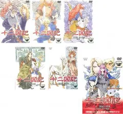 全巻初版】十二国記 フィルムコミック 全巻セット 9〜15巻の