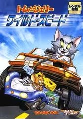 【中古】DVD▼劇場版 それいけ!アンパンマン 本編のみ(33枚セット) レンタル落ち 全33巻 楽天市場】劇場版 それいけ!アンパンマン 本編のみ(33枚セット