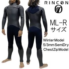 2024-25年モデル ML-Rサイズ メンズ Rincon リンコン ウェットスーツ 5/3mm セミドライ フルスーツ チェストジップ tmp-semi-cz