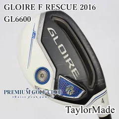 TaylorMade - 美品 テーラーメイド グローレF ユーティリティー#4.#6 2本セット 2025年7月】グローレf（TaylorMade／ユーティリティ）のおすすめ